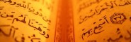 jesus in the quran jesus in the quran