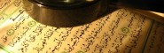 The Sciences of The Quran The Sciences of The Quran