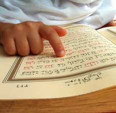 how-to-memorize-quran
