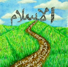definition-of-islam