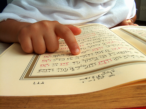 Best Ways to Memorize Quran