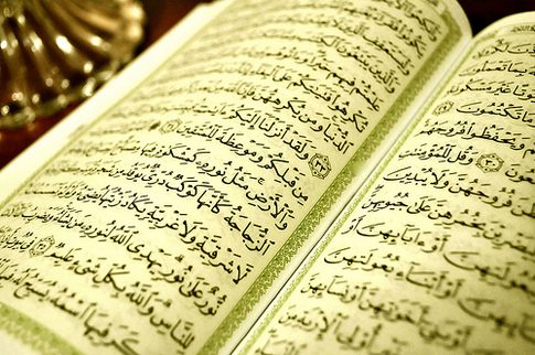 The Quran Your Guide to get to know the Quran