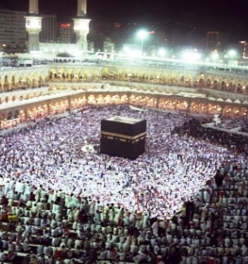 about kaaba