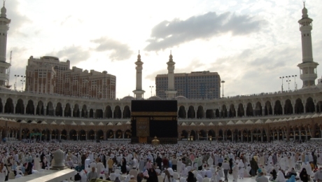 regarding mecca makkah